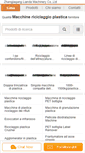 Mobile Screenshot of italian.plastic-recyclingmachines.com